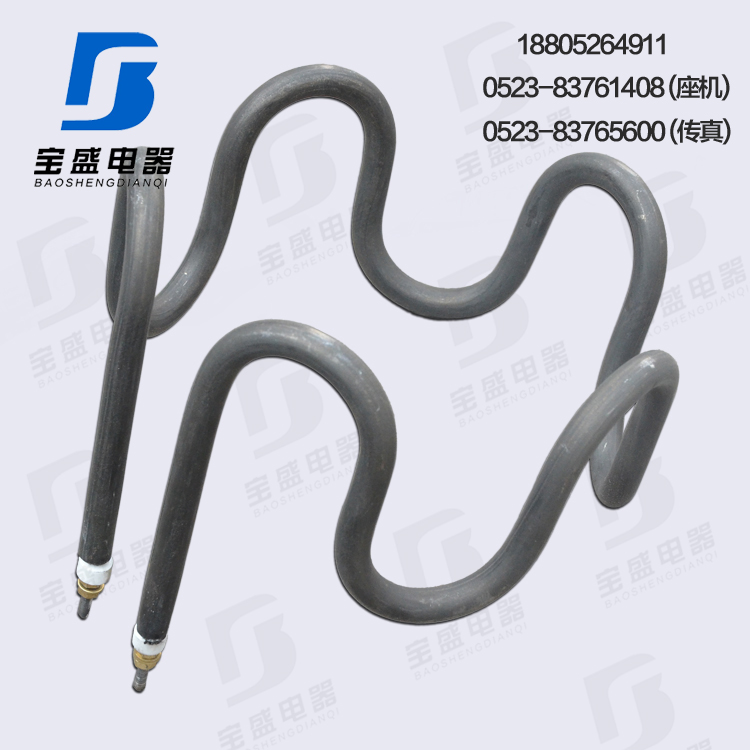  非標電熱管