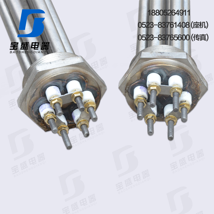 帶法蘭頭水槽加熱管電熱管